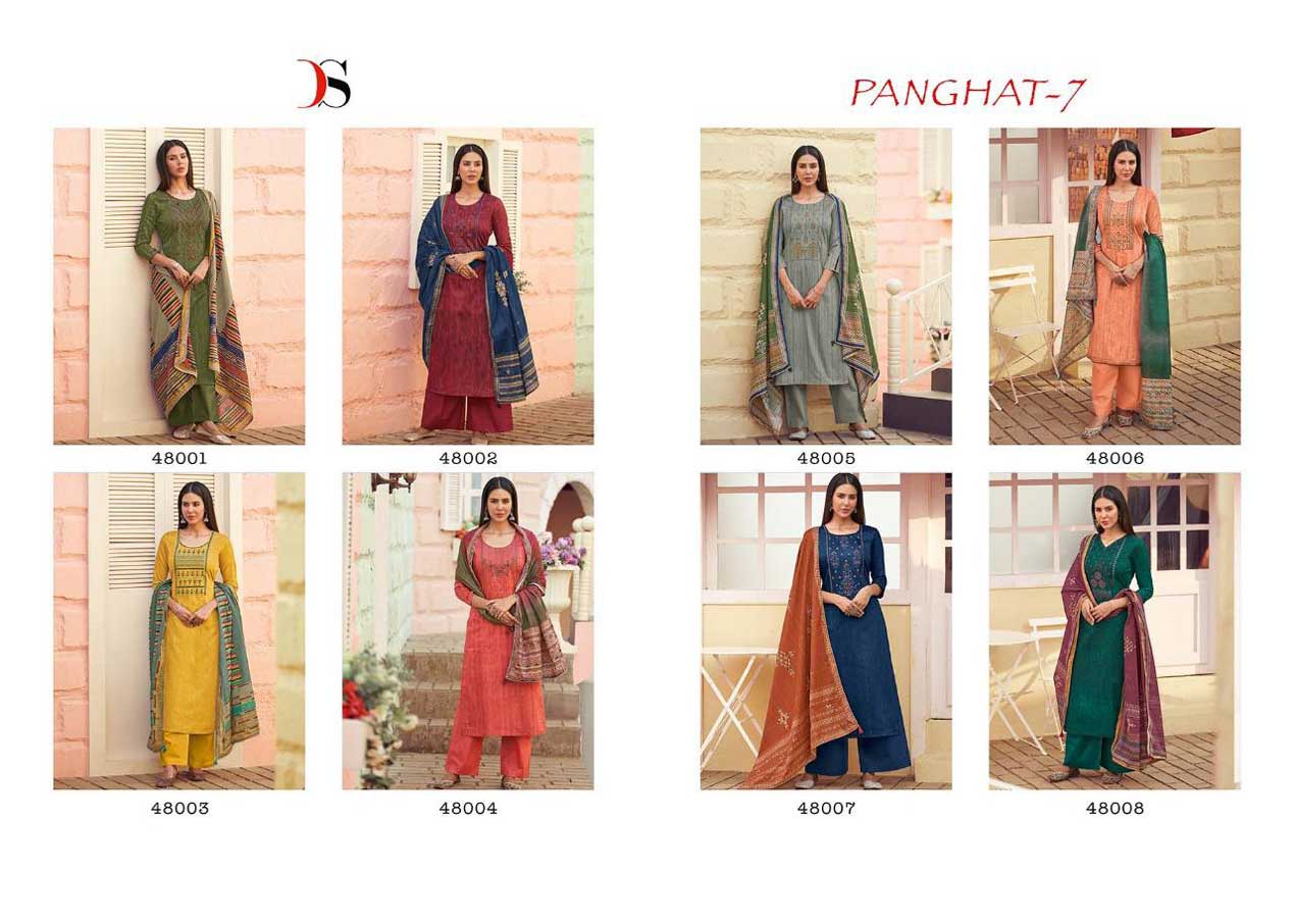 Deepsy Suits Panghat Vol-7 Jam Cotton Dresses Deepsy Suits Panghat Vol-7 Jam Cotton Dresses